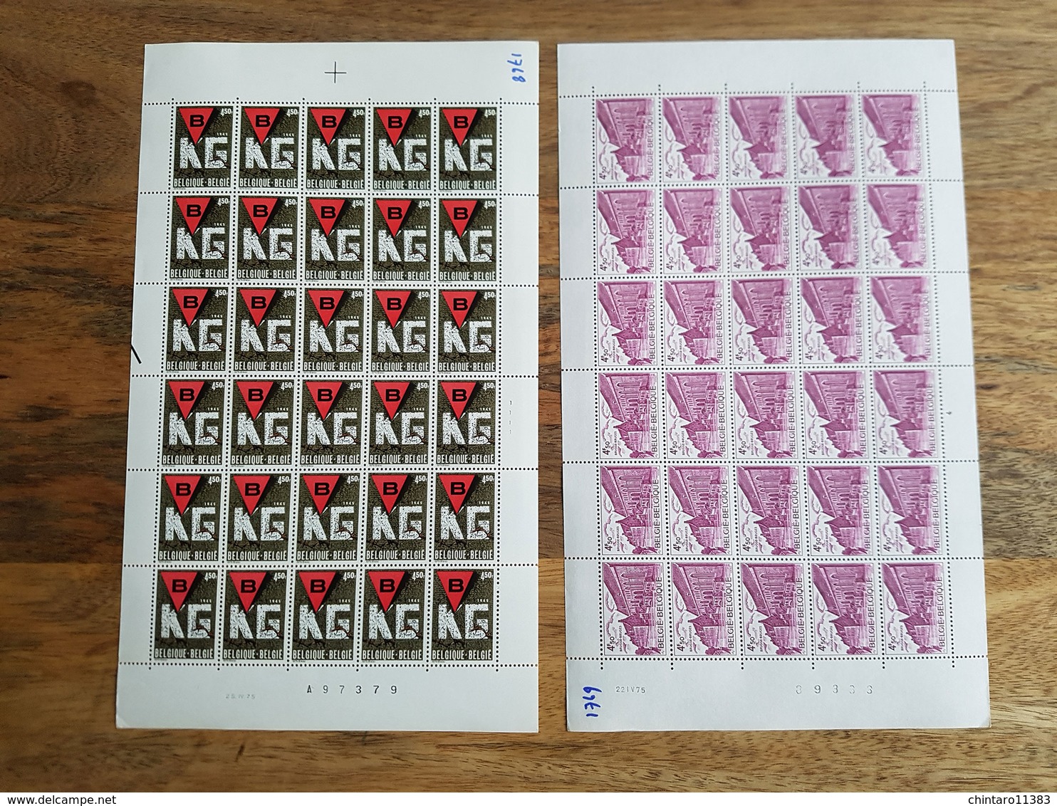 Lot feuilles complètes de timbres Belgique - Année 1975