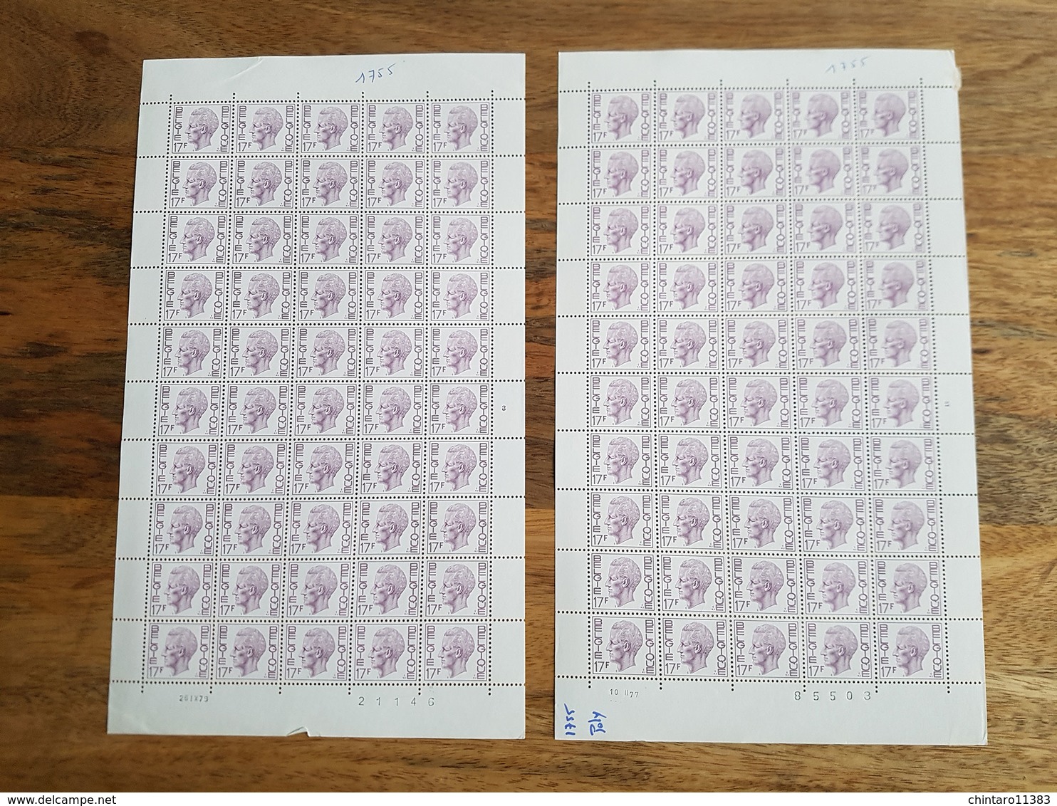 Lot feuilles complètes de timbres Belgique - Année 1975