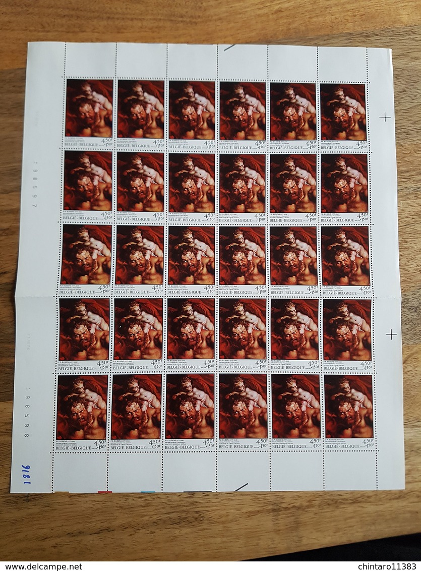 Lot feuilles complètes de timbres Belgique - Année 1976