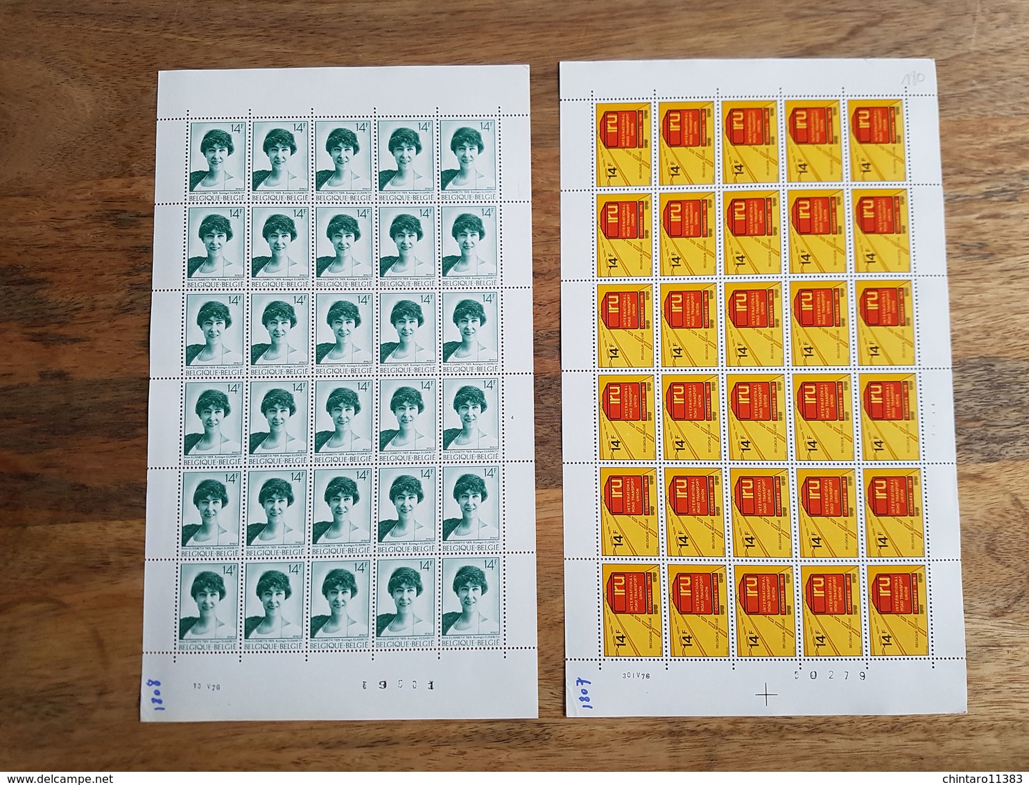 Lot feuilles complètes de timbres Belgique - Année 1976