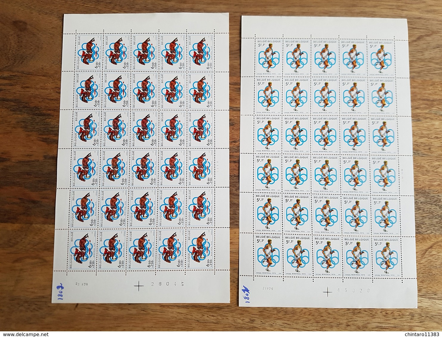 Lot feuilles complètes de timbres Belgique - Année 1976