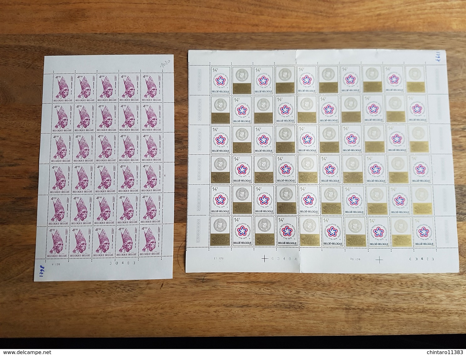 Lot feuilles complètes de timbres Belgique - Année 1976