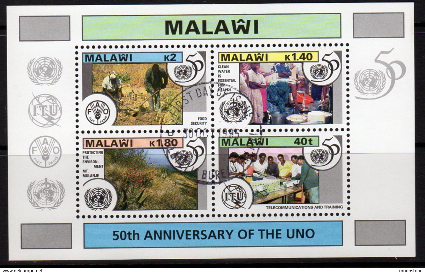 Malawi 1995 50th Anniversary Of UN MS, Used, SG 948 (BA2) - Malawi (1964-...)