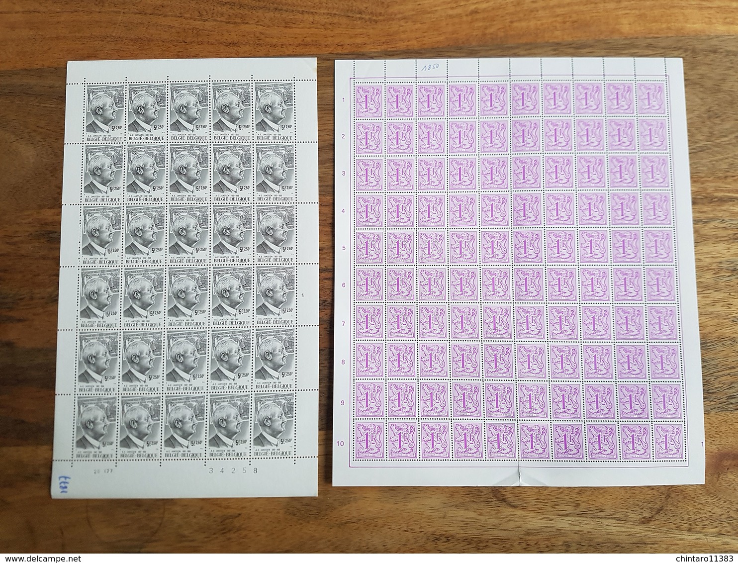 Lot Feuilles Complètes De Timbres Belgique - Année 1977 - Non Classés