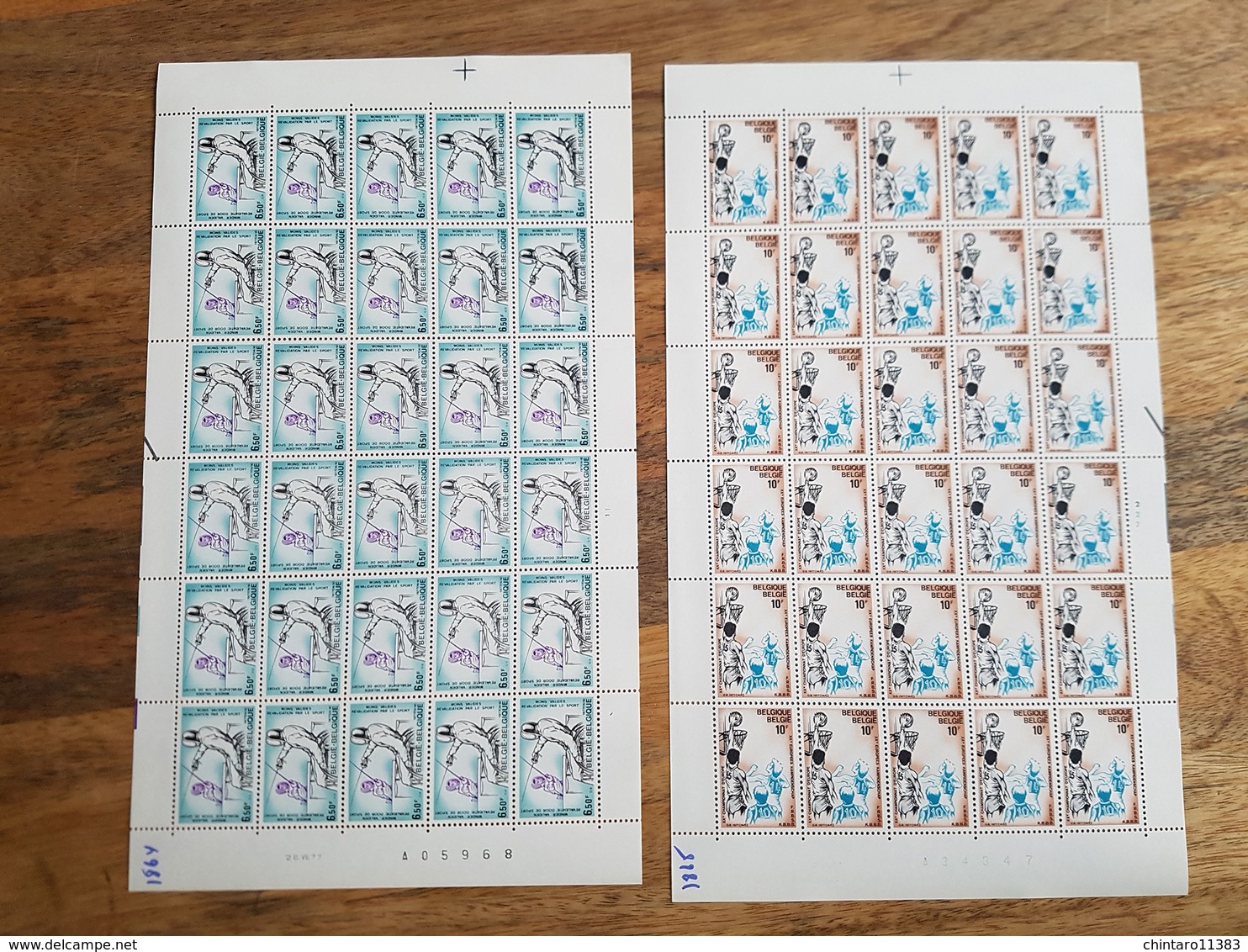 Lot feuilles complètes de timbres Belgique - Année 1977