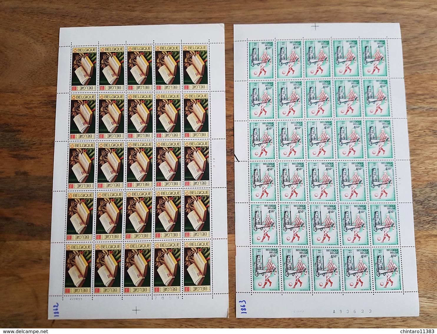 Lot feuilles complètes de timbres Belgique - Année 1977