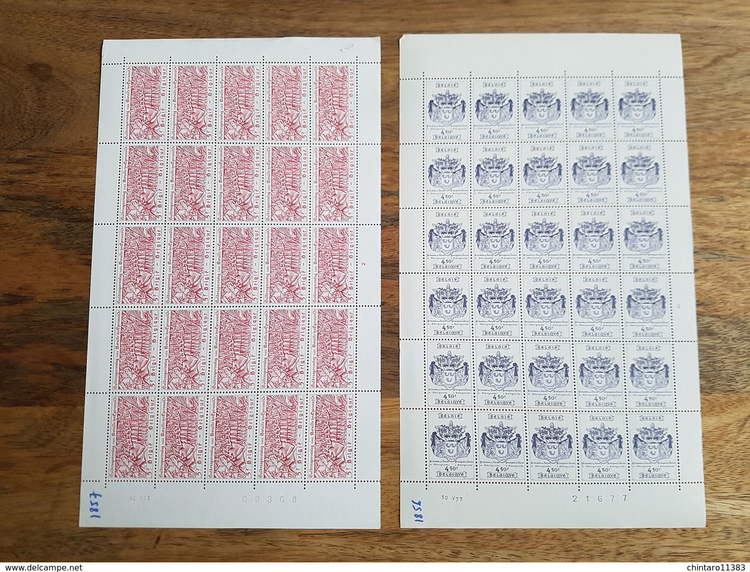 Lot feuilles complètes de timbres Belgique - Année 1977