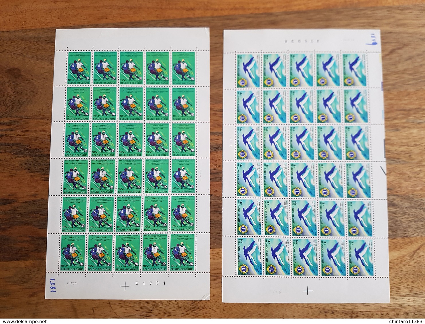 Lot feuilles complètes de timbres Belgique - Année 1977