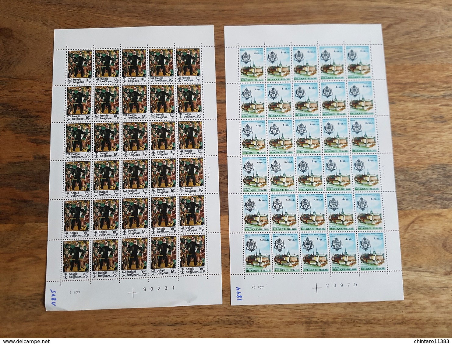 Lot feuilles complètes de timbres Belgique - Année 1977