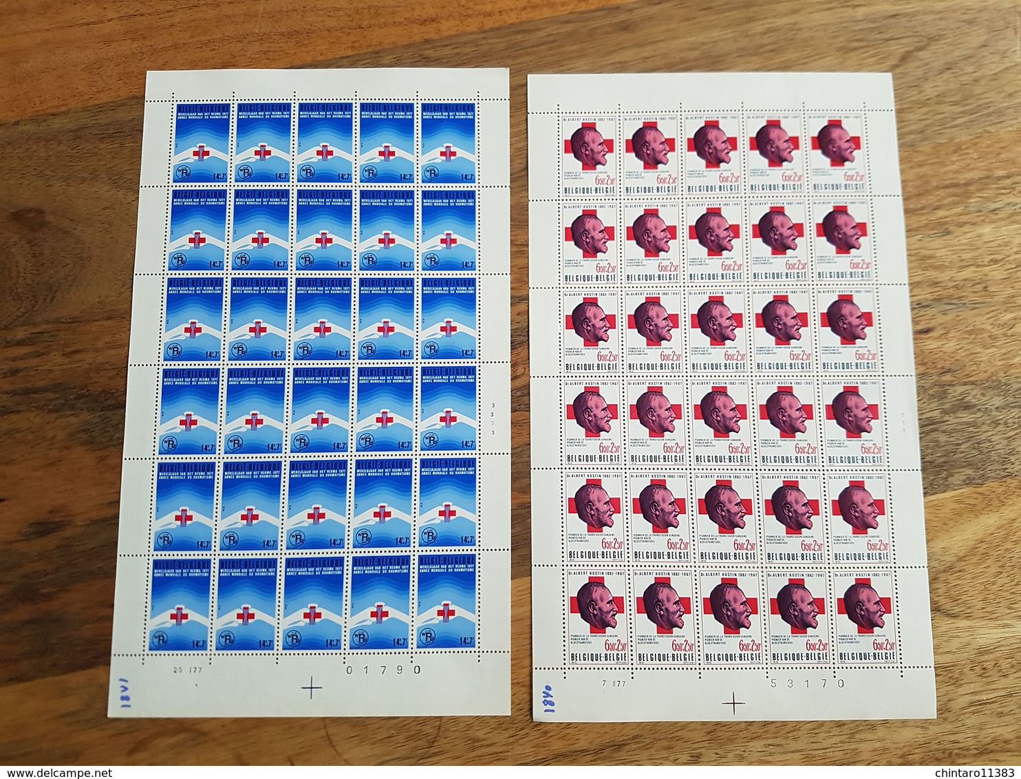 Lot feuilles complètes de timbres Belgique - Année 1977