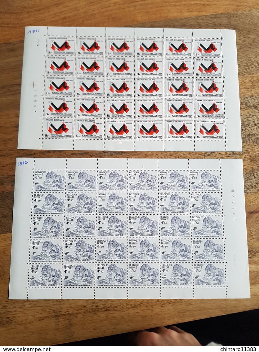 Lot Feuilles Complètes De Timbres Belgique - Année 1978 - Non Classés