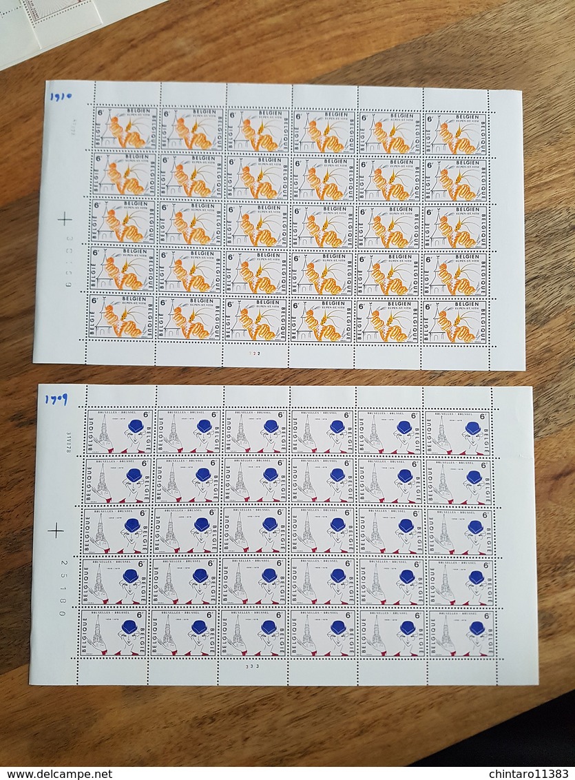 Lot feuilles complètes de timbres Belgique - Année 1978