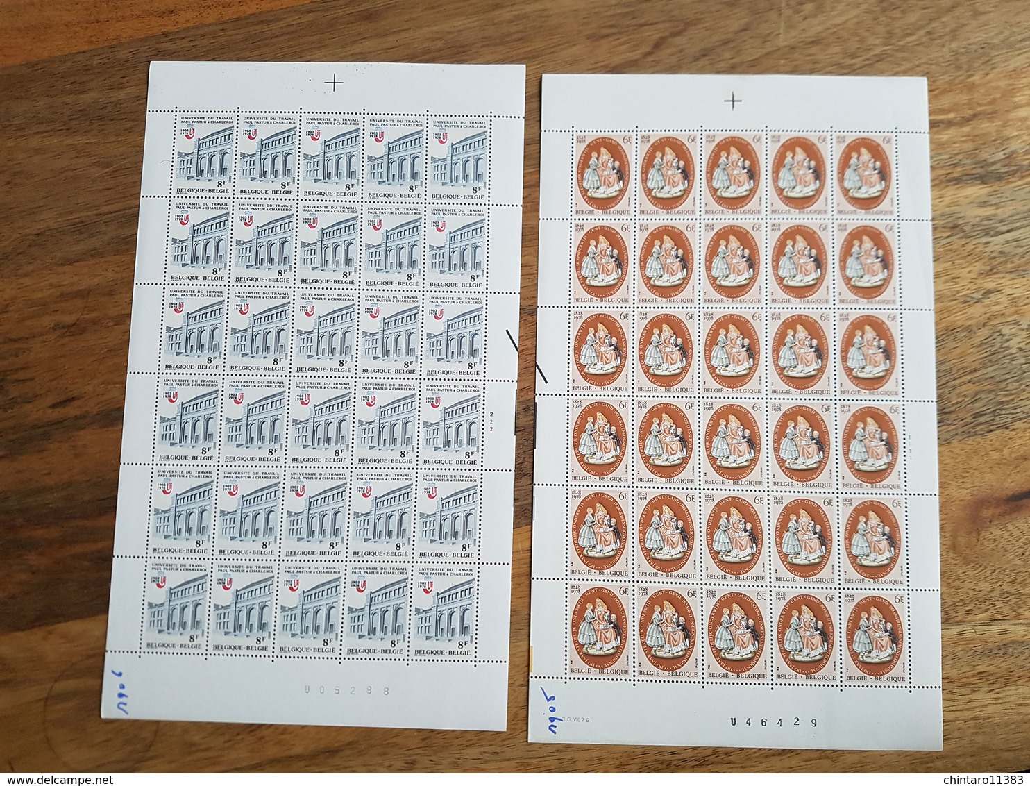 Lot feuilles complètes de timbres Belgique - Année 1978