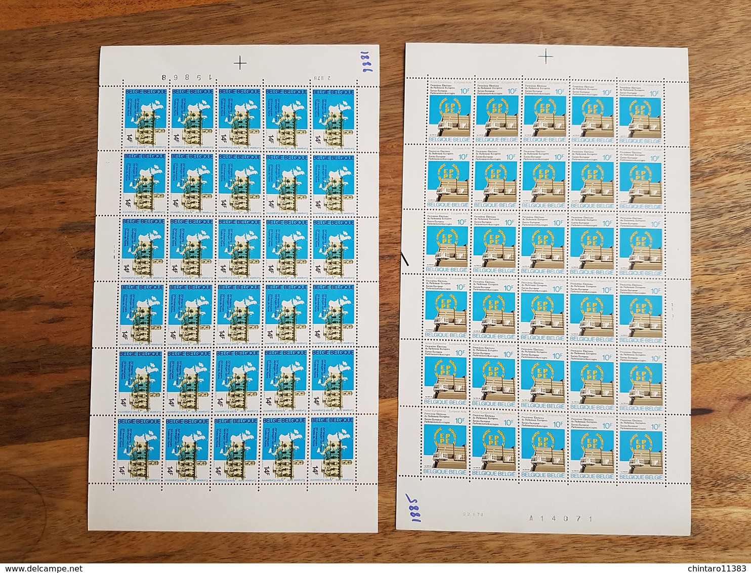 Lot feuilles complètes de timbres Belgique - Année 1978