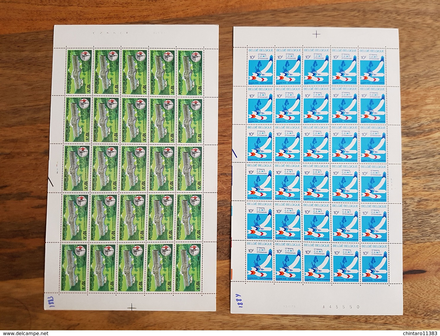 Lot feuilles complètes de timbres Belgique - Année 1978