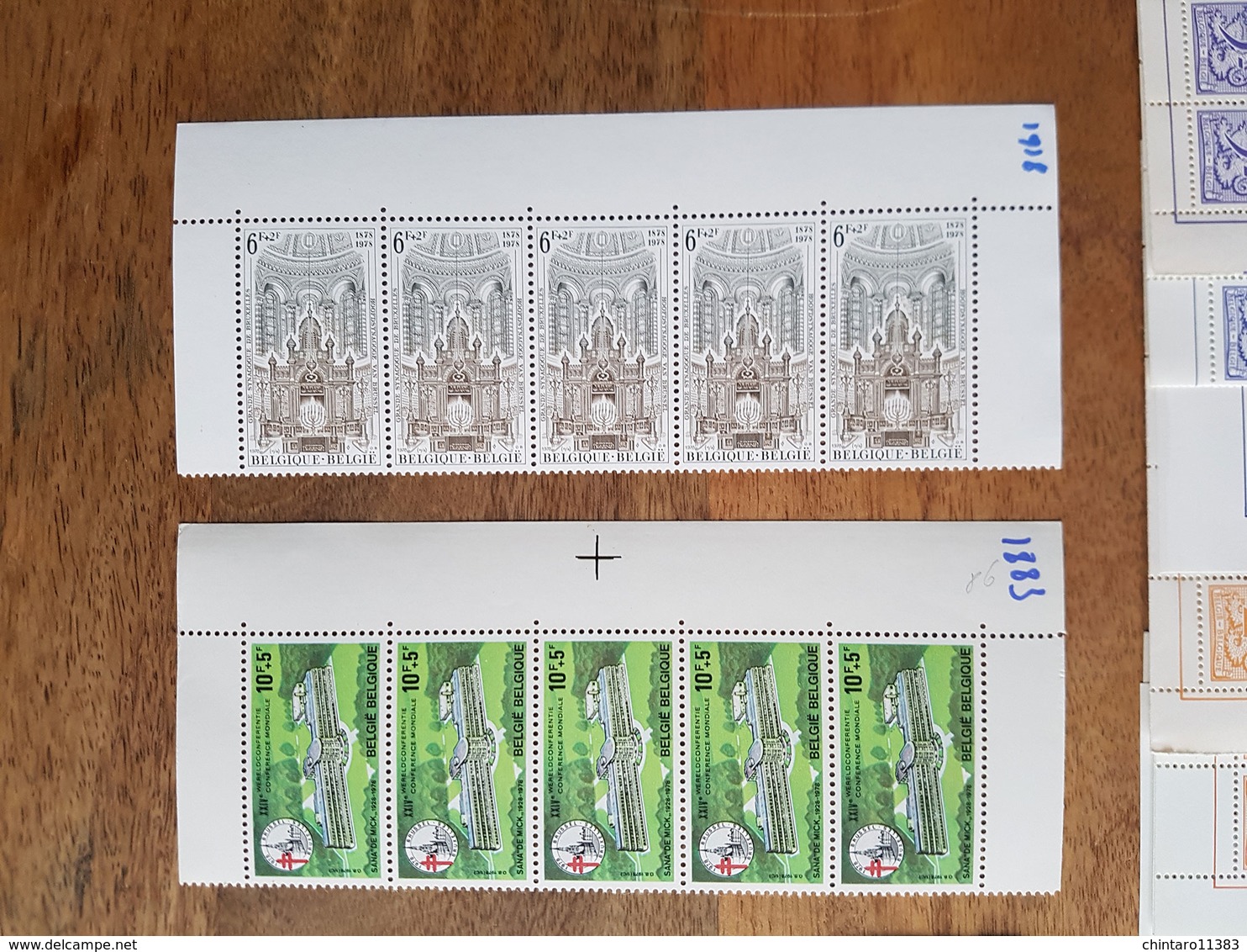 Lot feuilles complètes de timbres Belgique - Année 1978