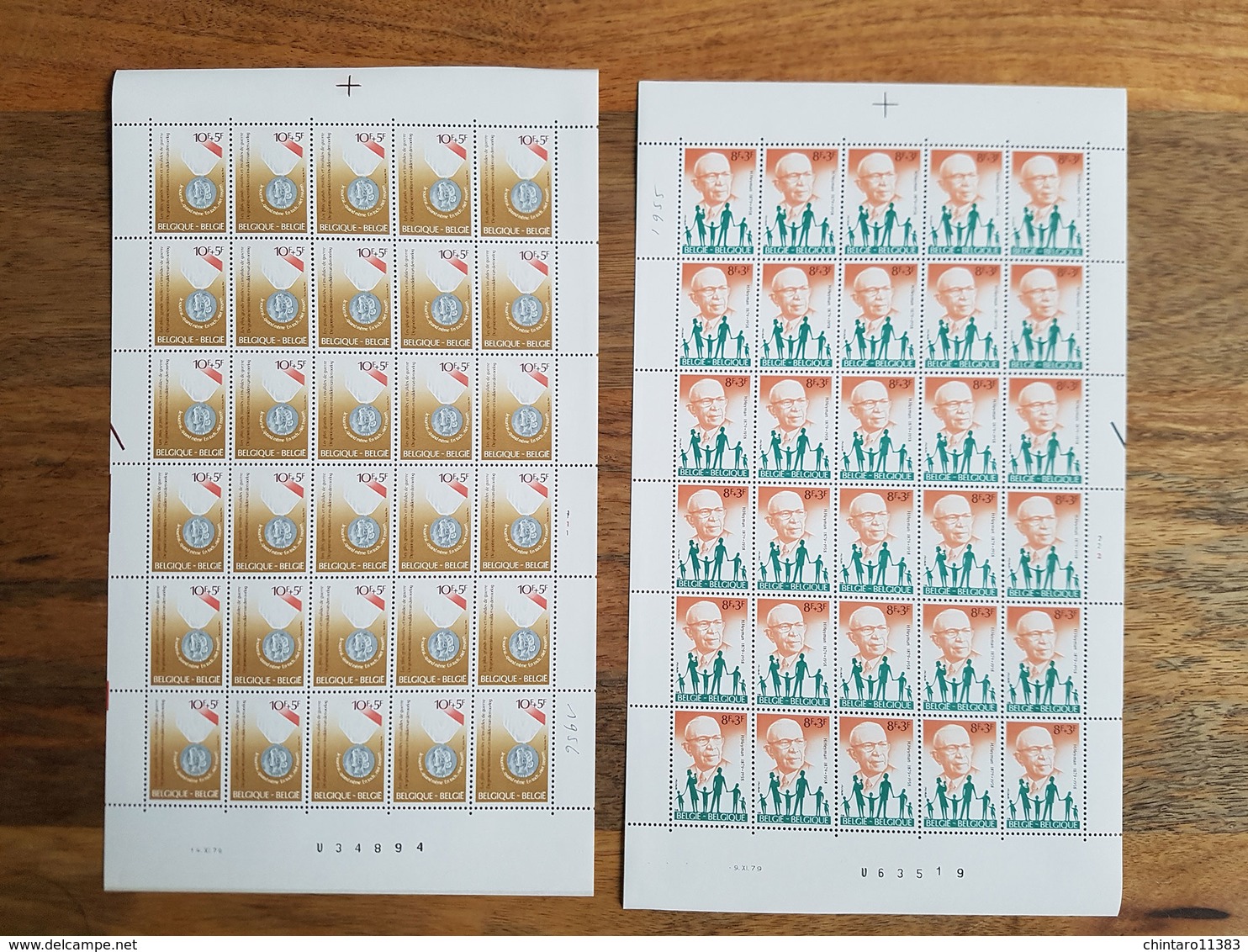 Lot Feuilles Complètes/incomplètes De Timbres Belgique - Année 1979 - Non Classés