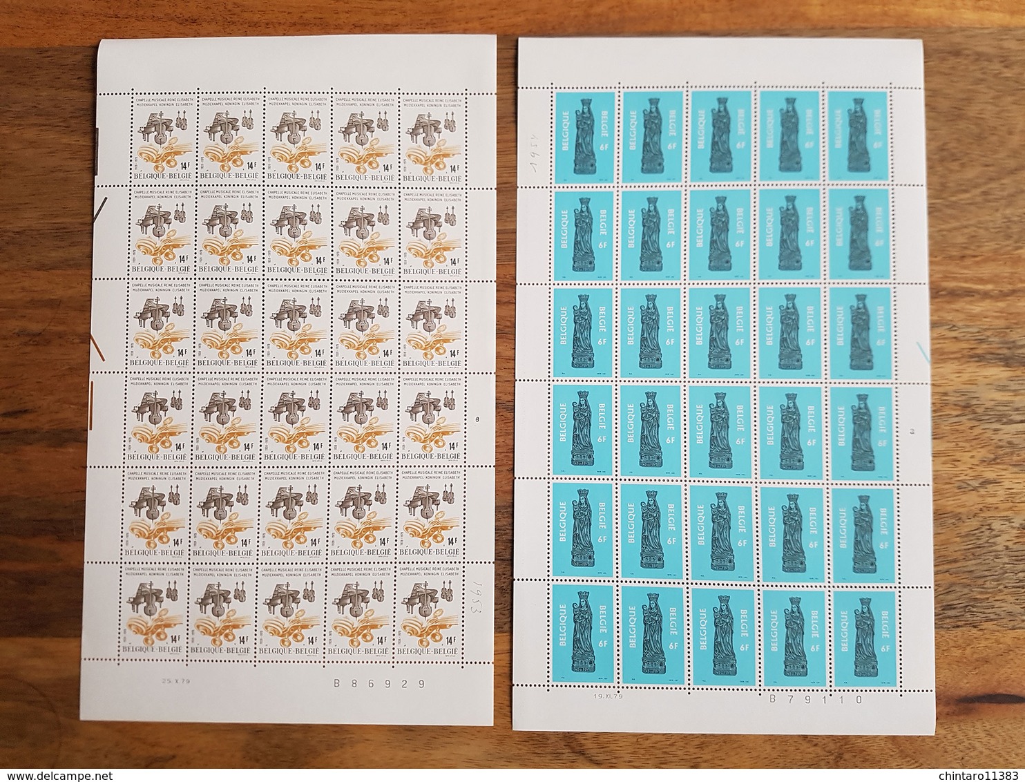 Lot Feuilles Complètes/incomplètes De Timbres Belgique - Année 1979 - Non Classés