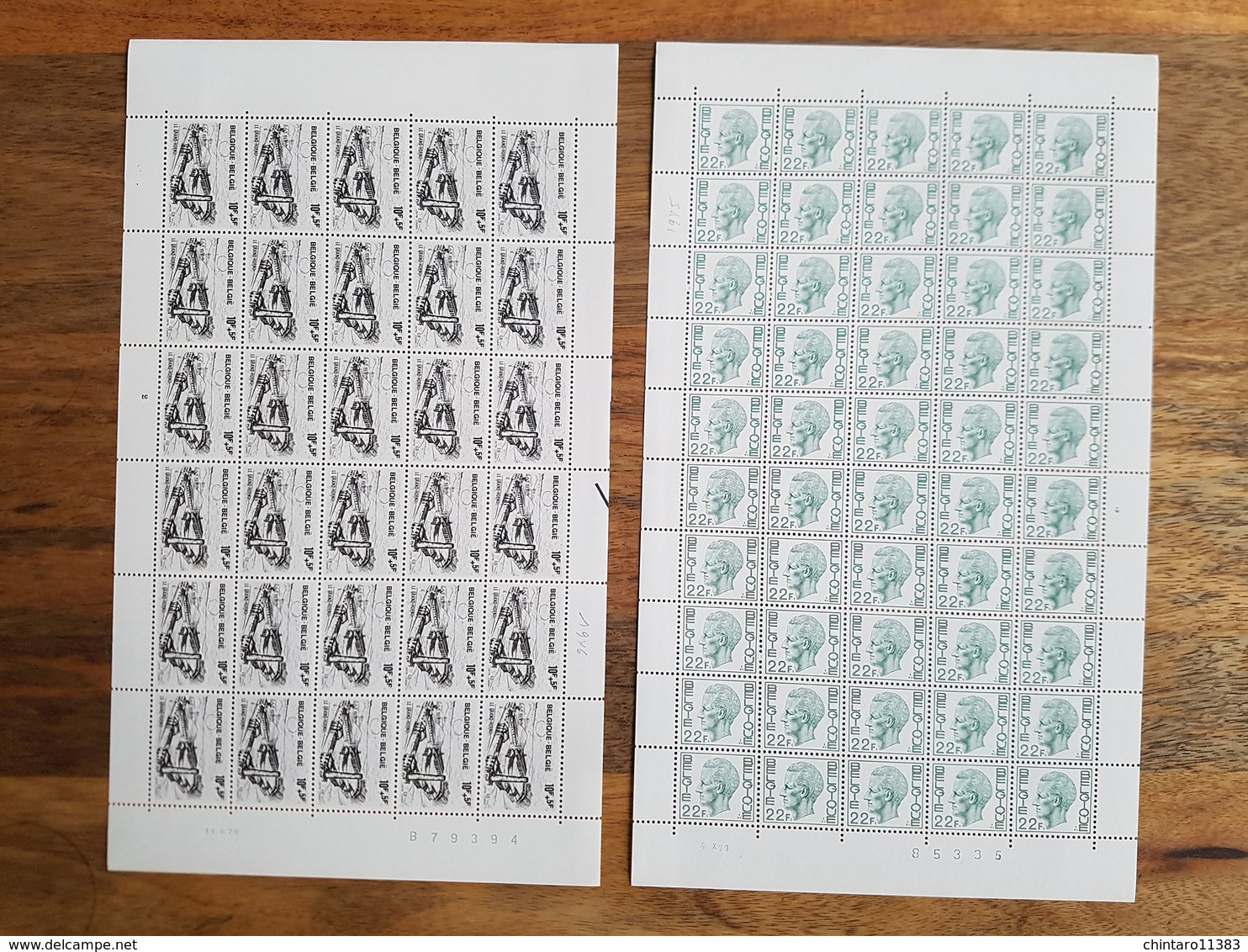 Lot feuilles complètes/incomplètes de timbres Belgique - Année 1979