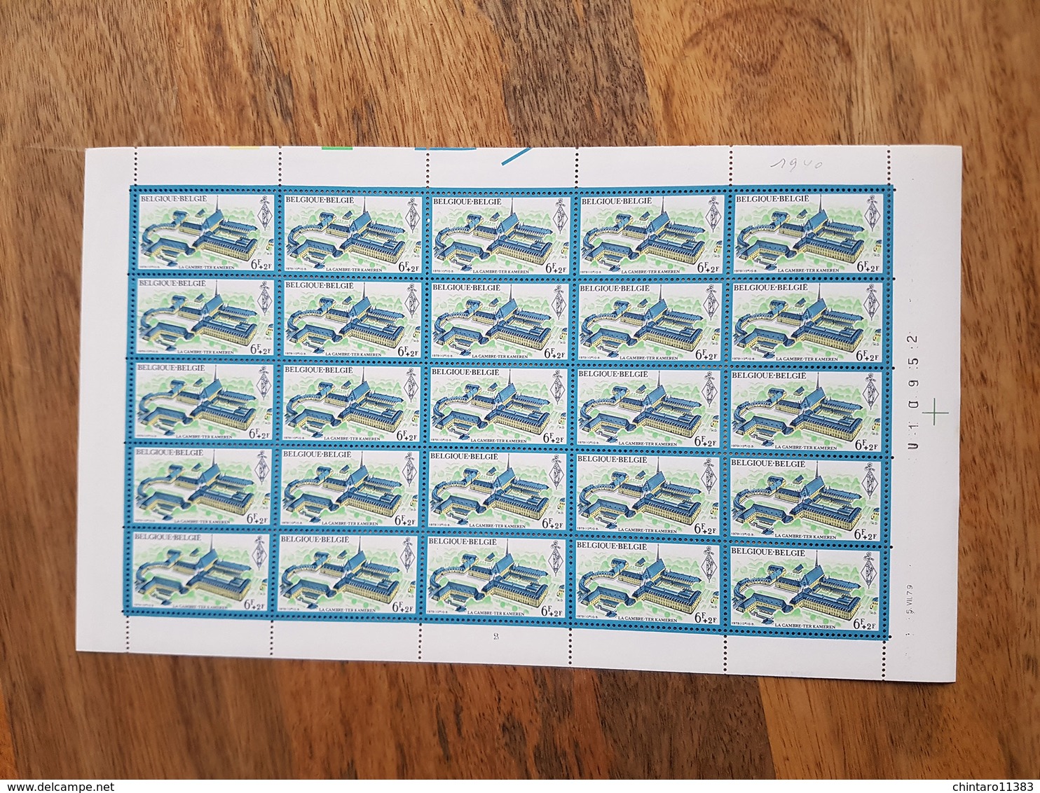 Lot feuilles complètes/incomplètes de timbres Belgique - Année 1979