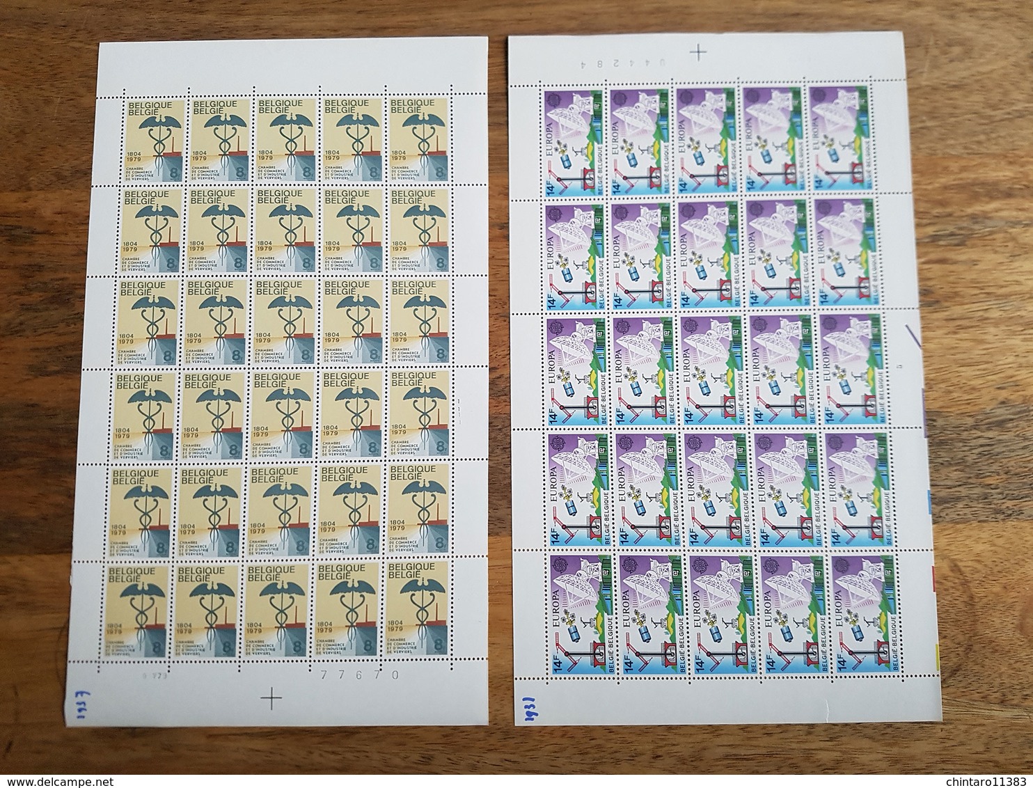 Lot feuilles complètes/incomplètes de timbres Belgique - Année 1979