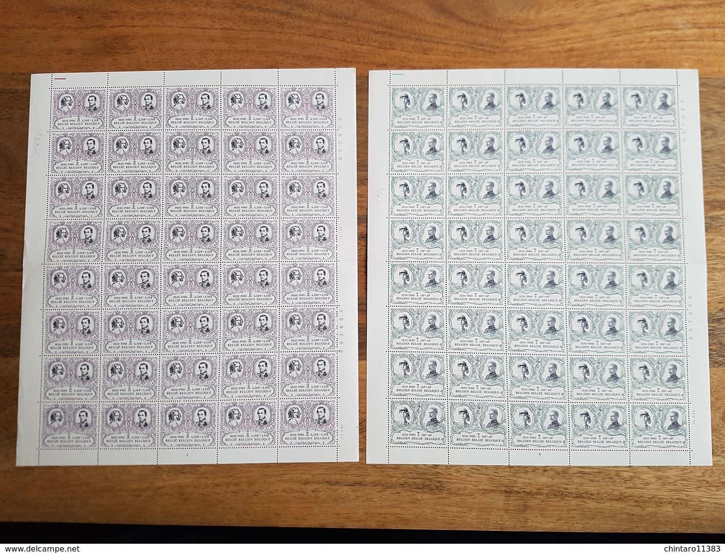 Lot feuilles complètes/incomplètes de timbres Belgique - Année 1980