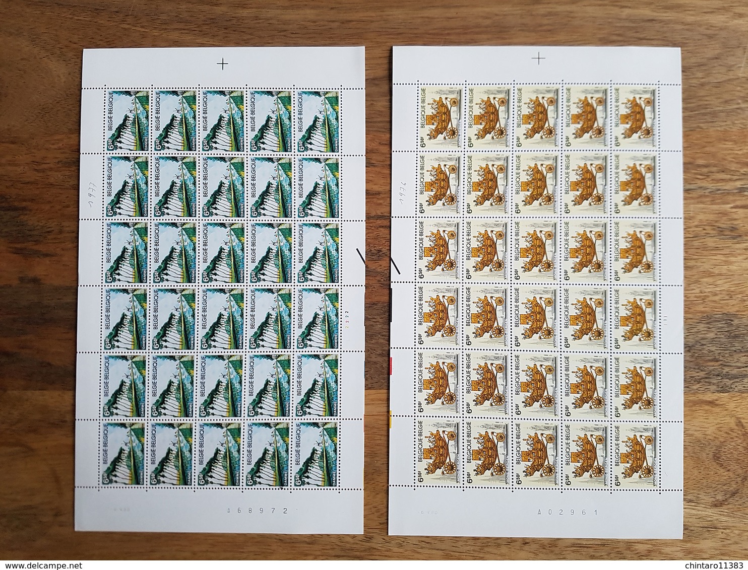 Lot feuilles complètes/incomplètes de timbres Belgique - Année 1980