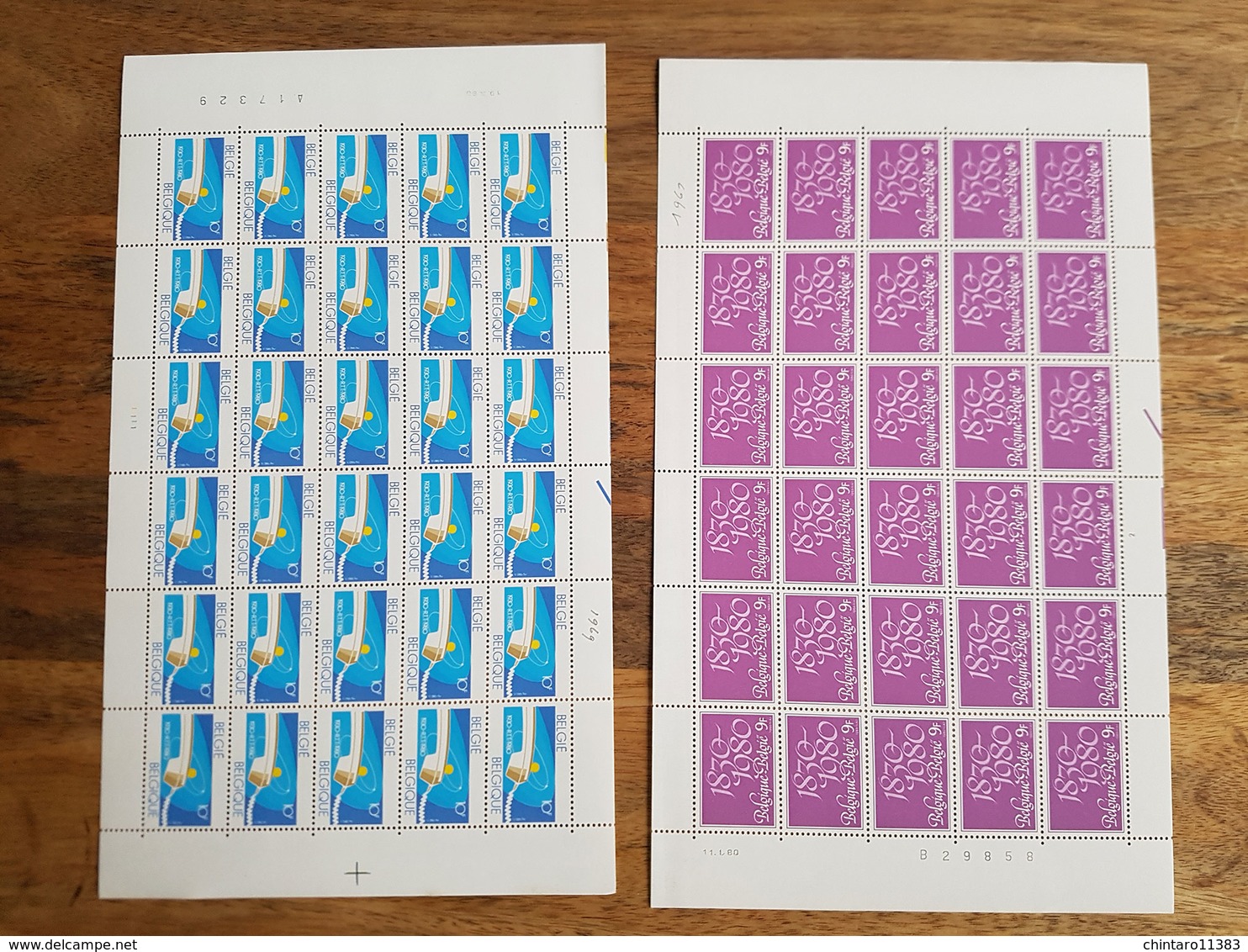 Lot feuilles complètes/incomplètes de timbres Belgique - Année 1980