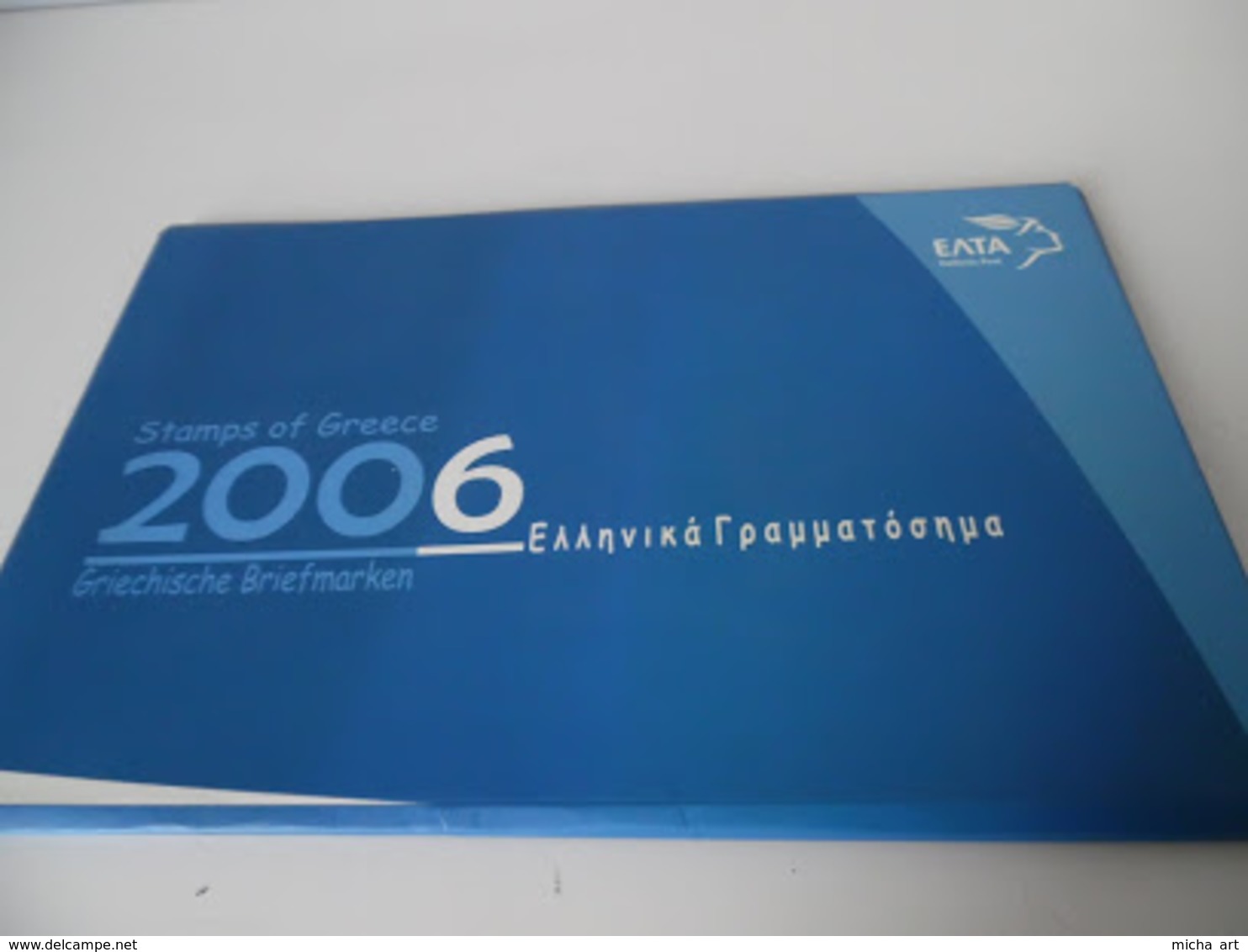 Greece 2006 Album With Stamps - Complete Year Album - Official Yearbook All Sets MNH - Livre De L'année