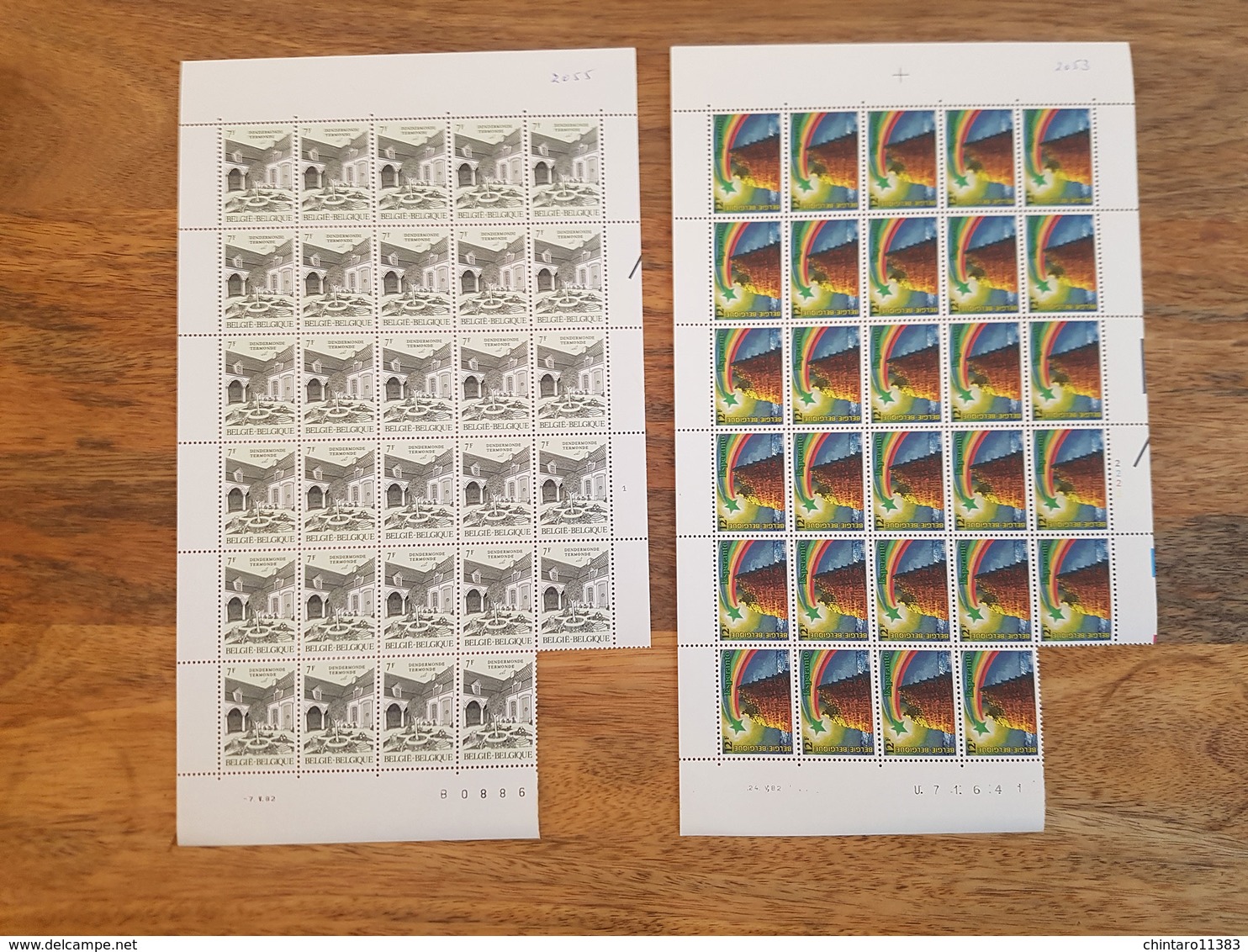 Lot feuilles incomplètes (manque 1) de timbres Belgique - Année 1982