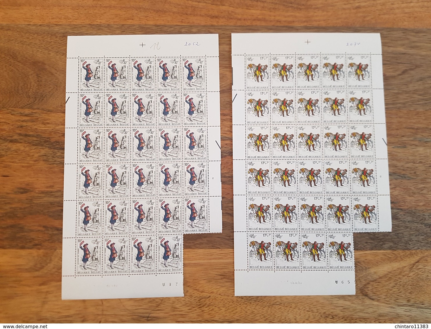 Lot feuilles incomplètes (manque 1) de timbres Belgique - Année 1982