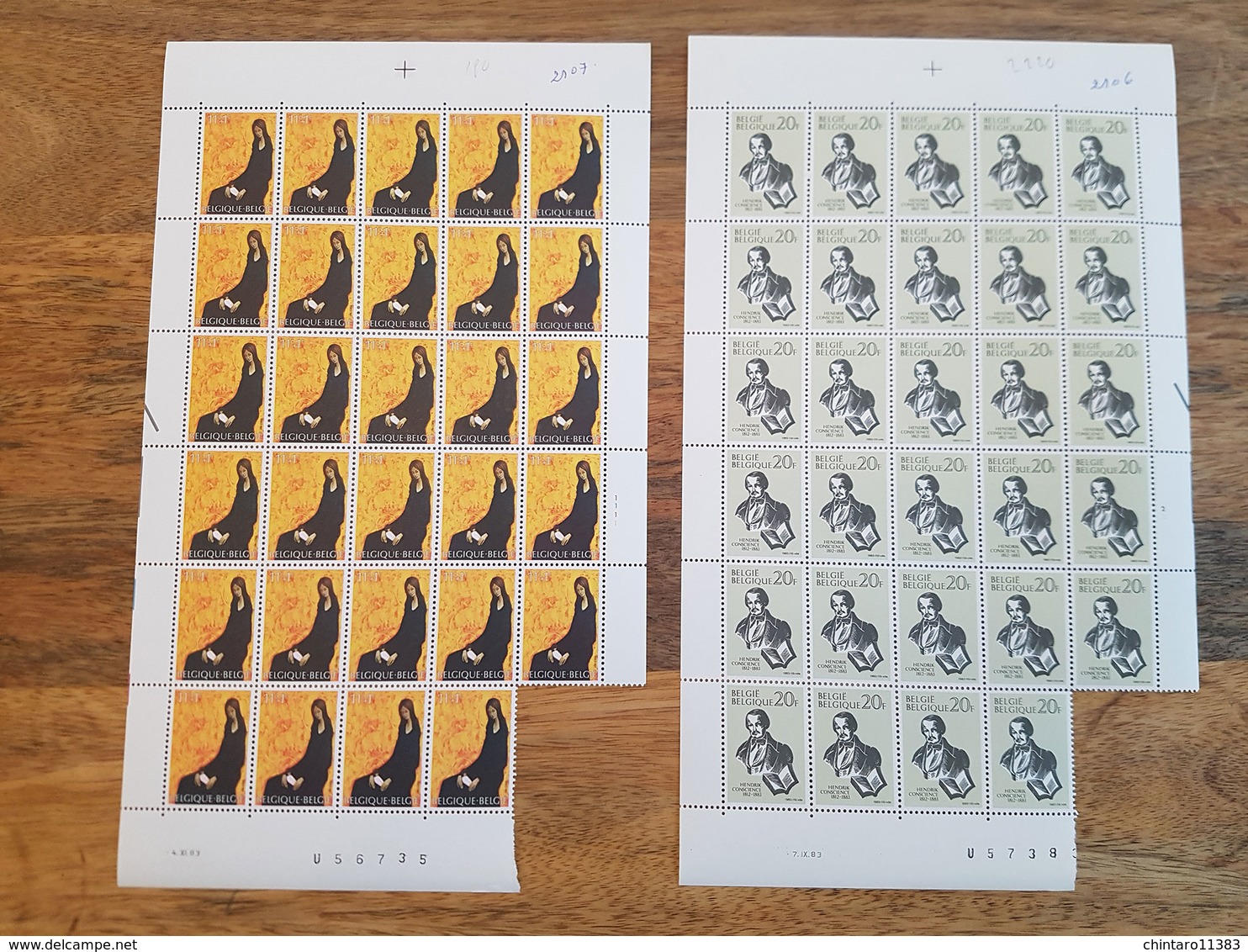 Lot Feuilles Incomplètes (manque 1) De Timbres Belgique - Année 1983 - Non Classés