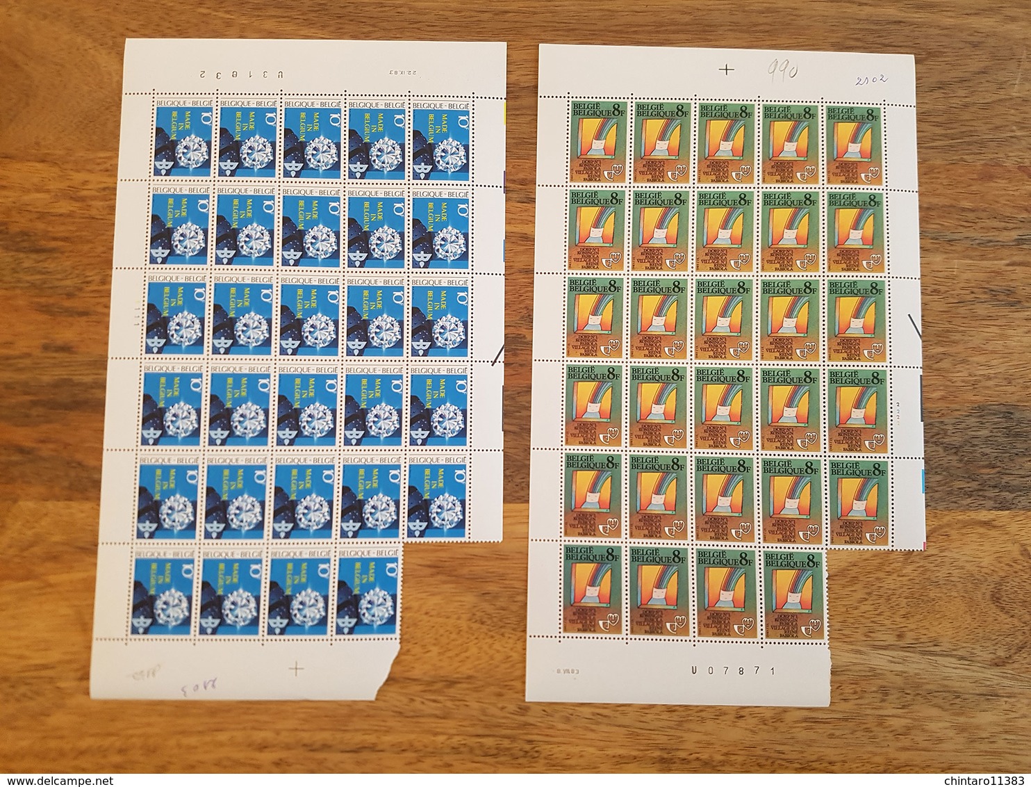 Lot feuilles incomplètes (manque 1) de timbres Belgique - Année 1983