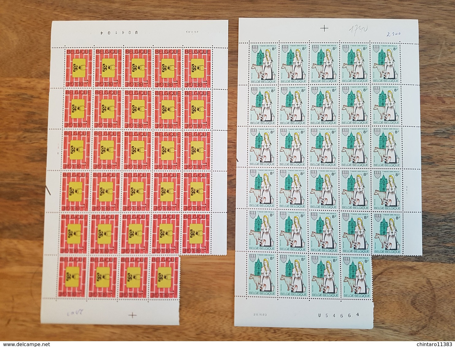 Lot feuilles incomplètes (manque 1) de timbres Belgique - Année 1983