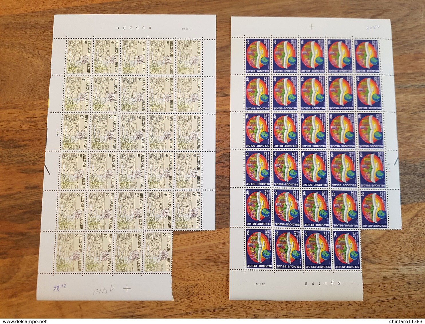 Lot feuilles incomplètes (manque 1) de timbres Belgique - Année 1983