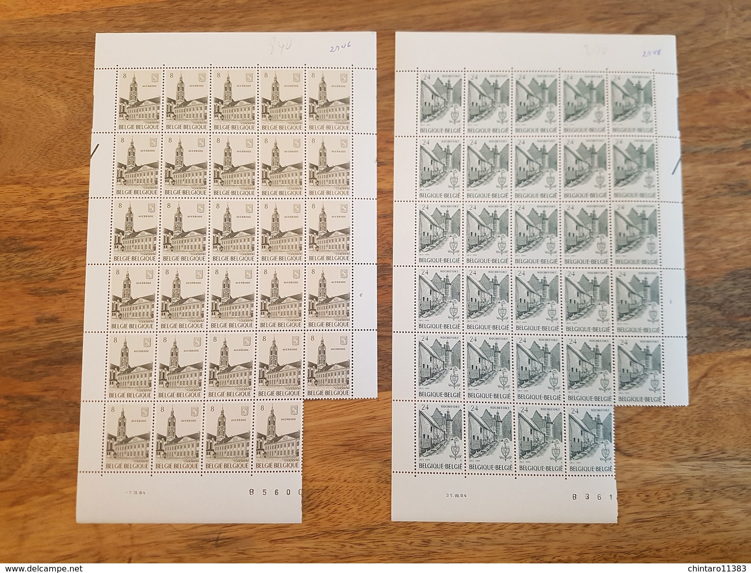 Lot feuilles incomplètes (manque 1) de timbres Belgique - Année 1984