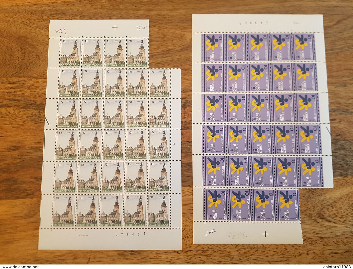 Lot feuilles incomplètes (manque 1) de timbres Belgique - Année 1984