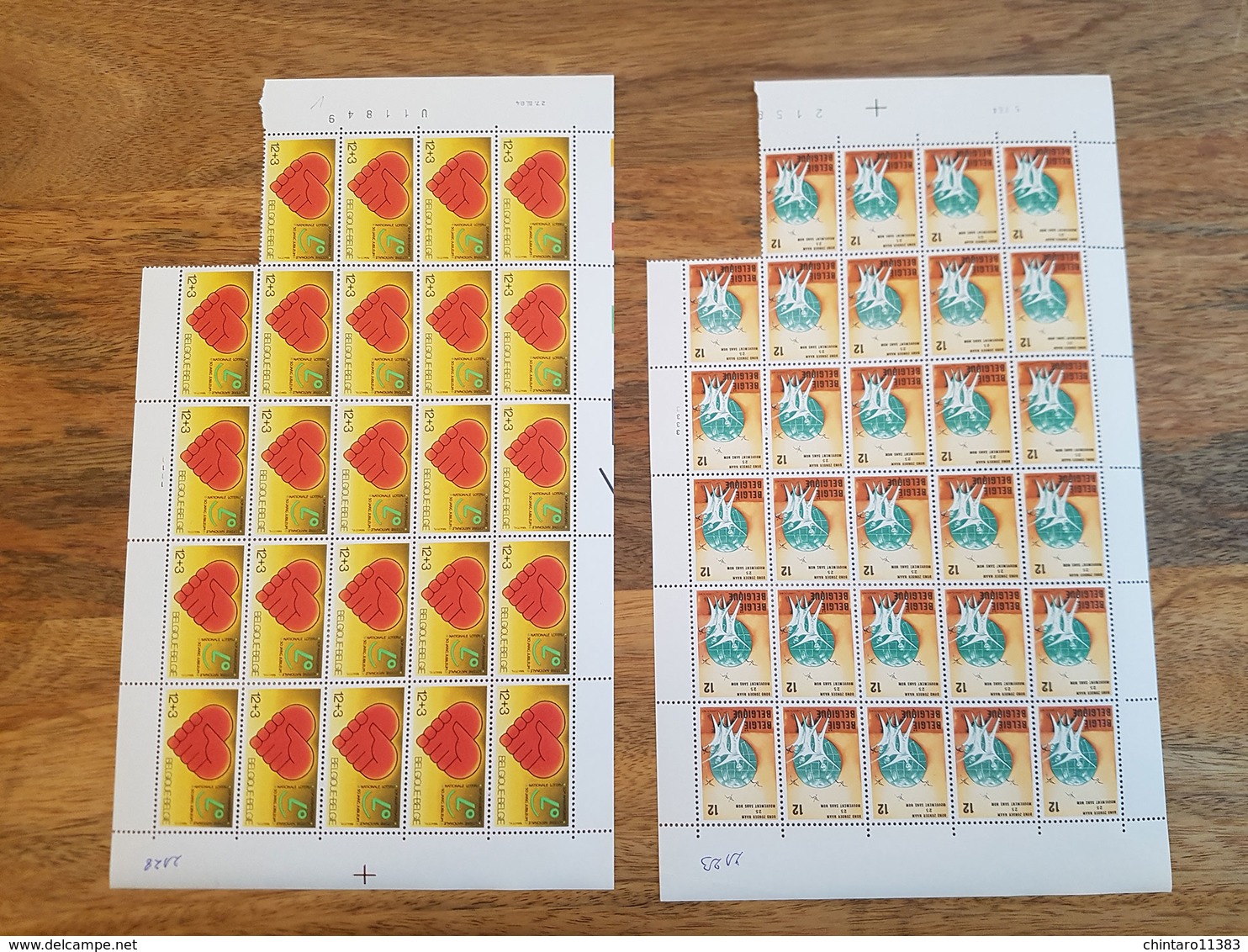 Lot feuilles incomplètes (manque 1) de timbres Belgique - Année 1984