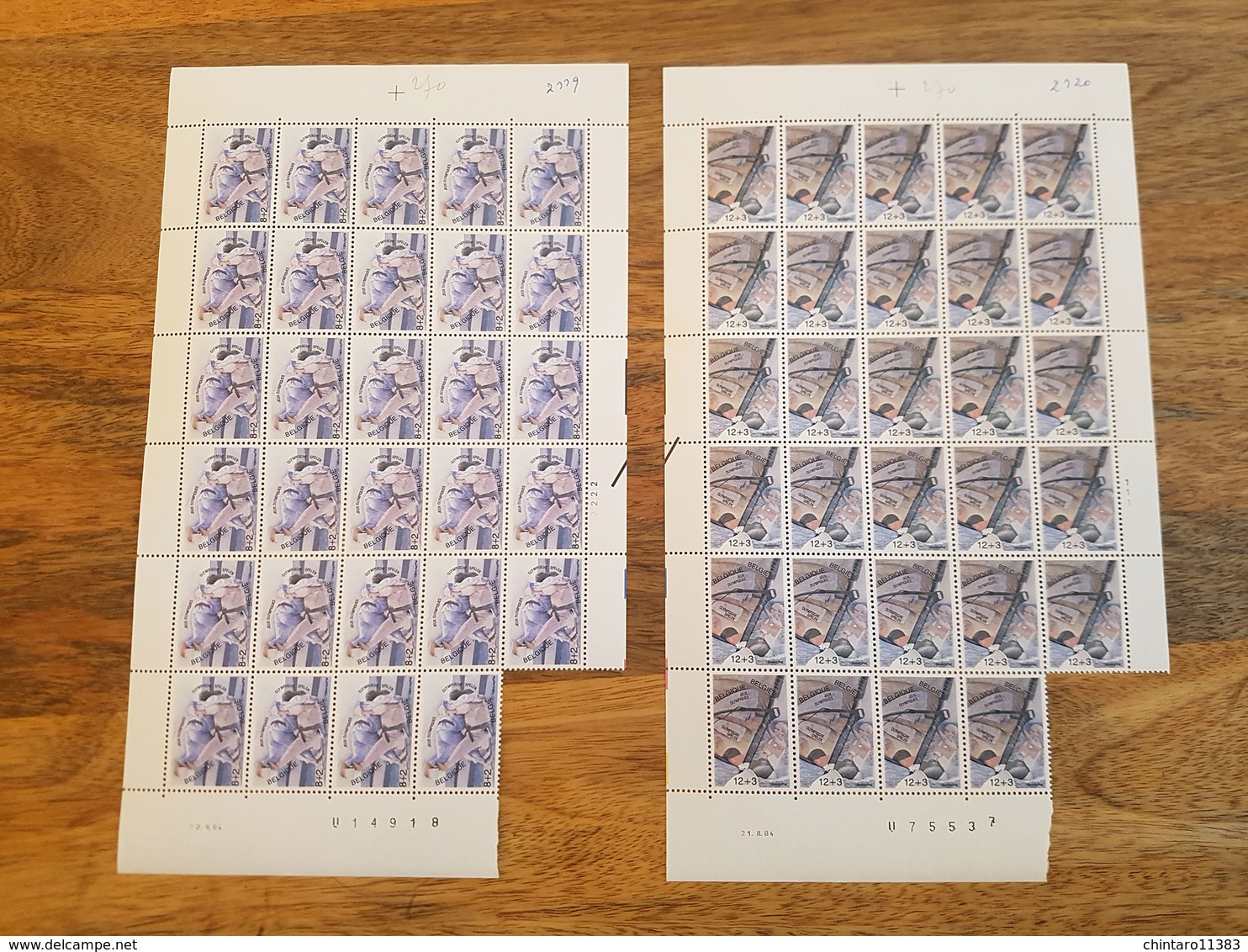 Lot feuilles incomplètes (manque 1) de timbres Belgique - Année 1984