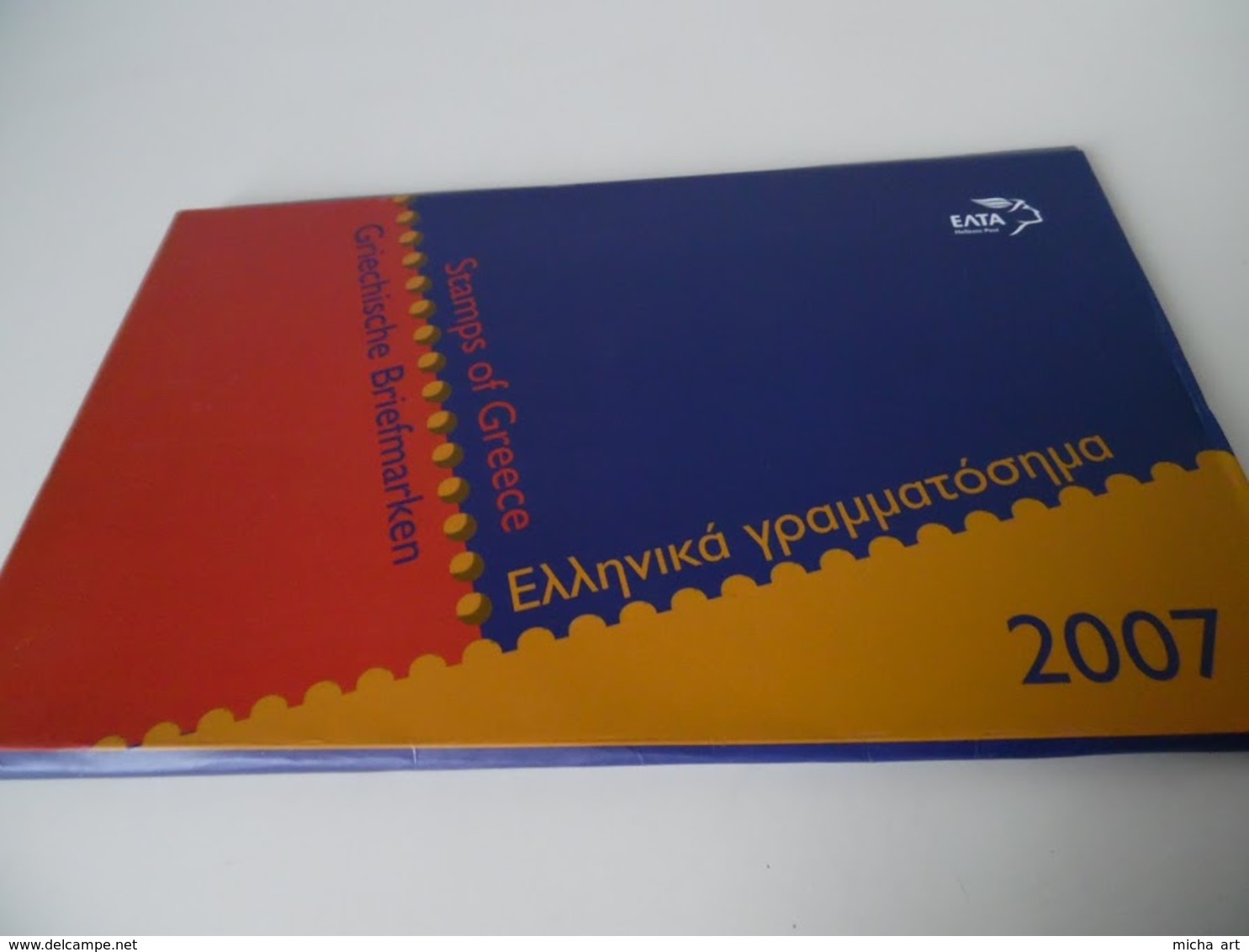 Greece 2007 Album With Stamps - Complete Year Album - Official Yearbook All Sets MNH - Buch Des Jahres
