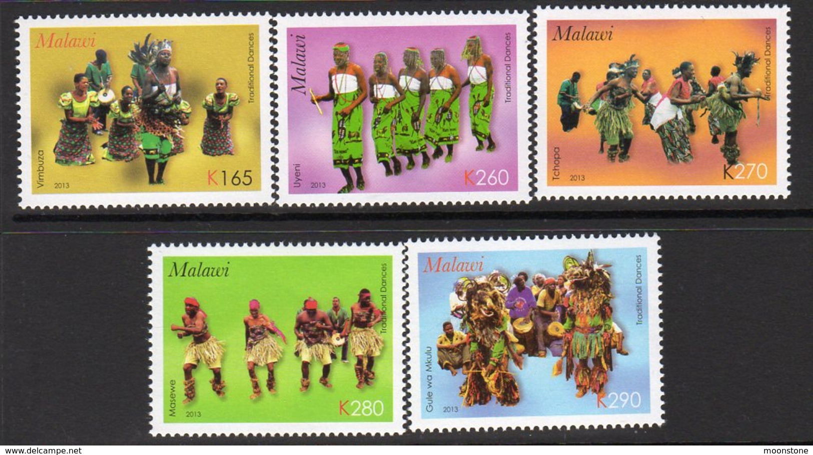 Malawi 2013 Traditional Dances Set Of 5, MNH, SG 1085/9 (BA2) - Malawi (1964-...)