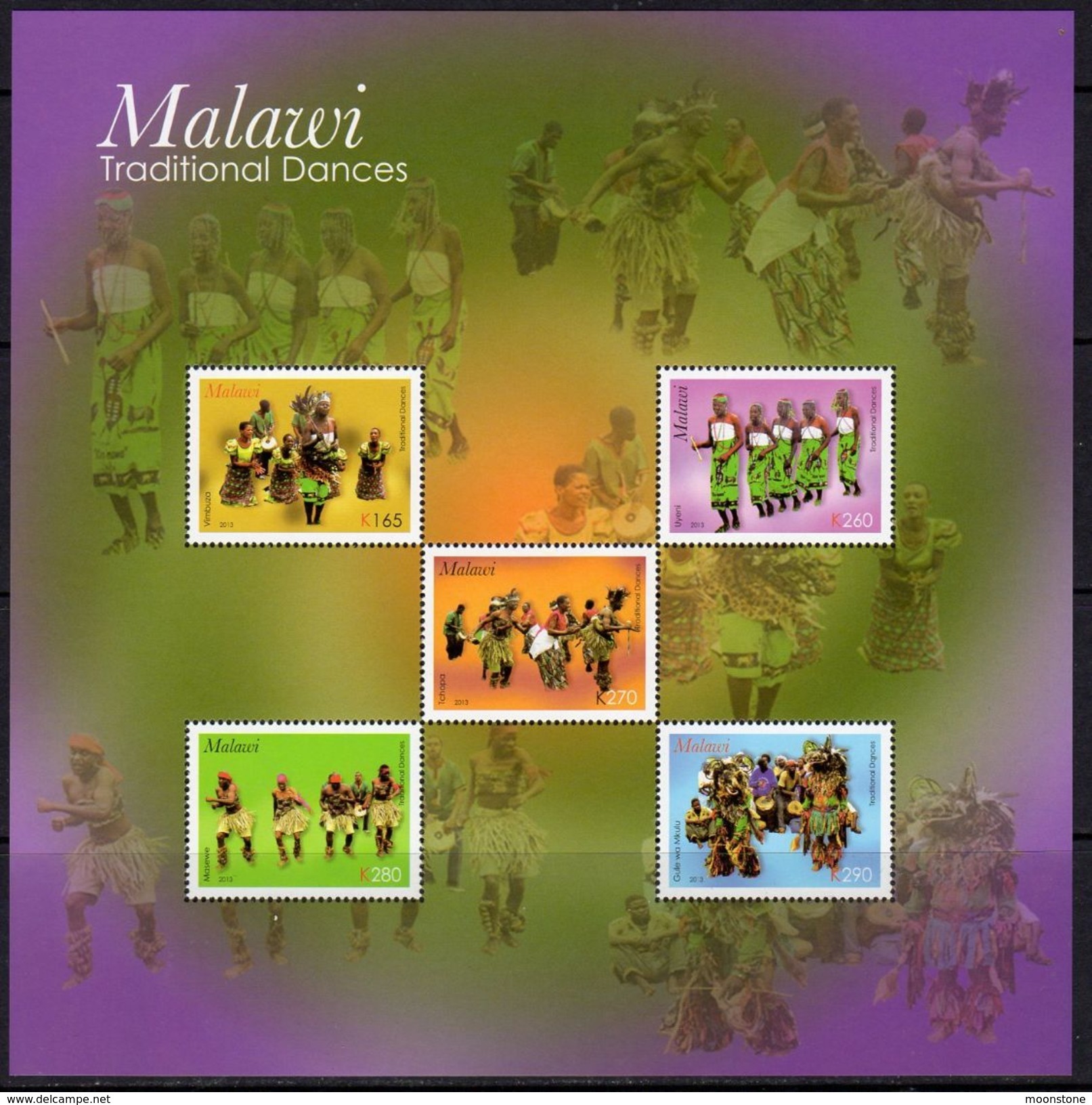 Malawi 2013 Traditional Dances MS, MNH, SG 1090 (BA2) - Malawi (1964-...)