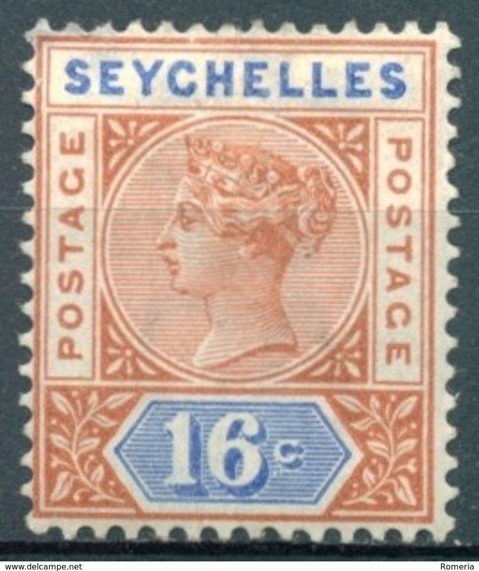 Seychelles - 1890 - Yt 6B - Victoria - * Charnière - Seychelles (...-1976)