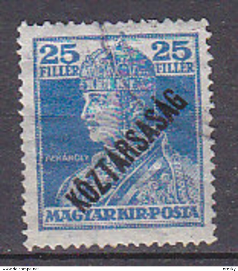 PGL - HONGRIE Yv N°214 - Used Stamps