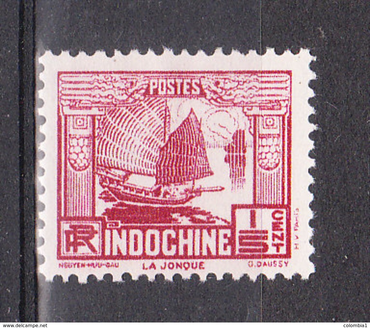 INDOCHINE YT 151 Neuf - Neufs