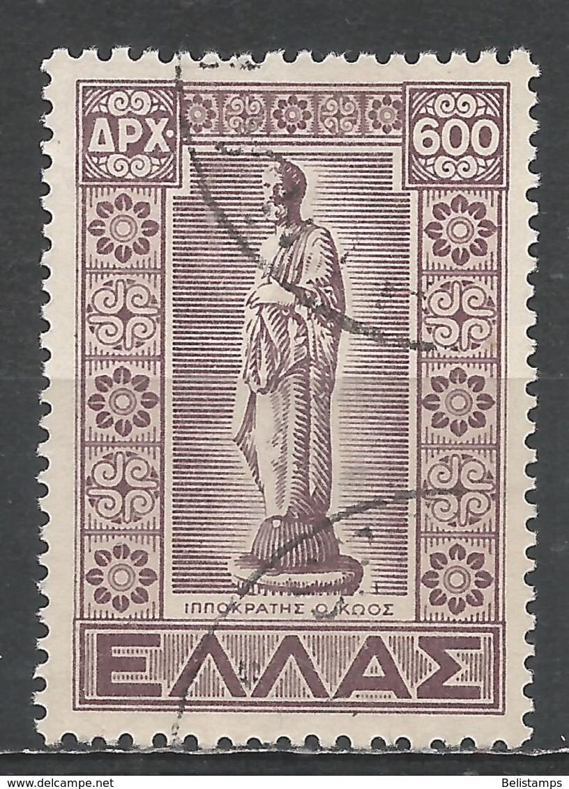 Greece 1947. Scott #514 (U) Statue Of Hippocrates * - Oblitérés