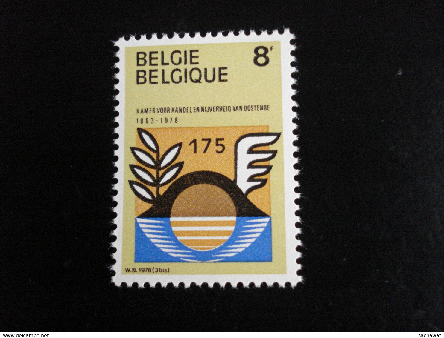 Belgique - Année 1978 - Chambre De Commerce Et Industrie D'Ostende - Y.T 1884 - Neuf (**) Mint (MNH) - Unused Stamps