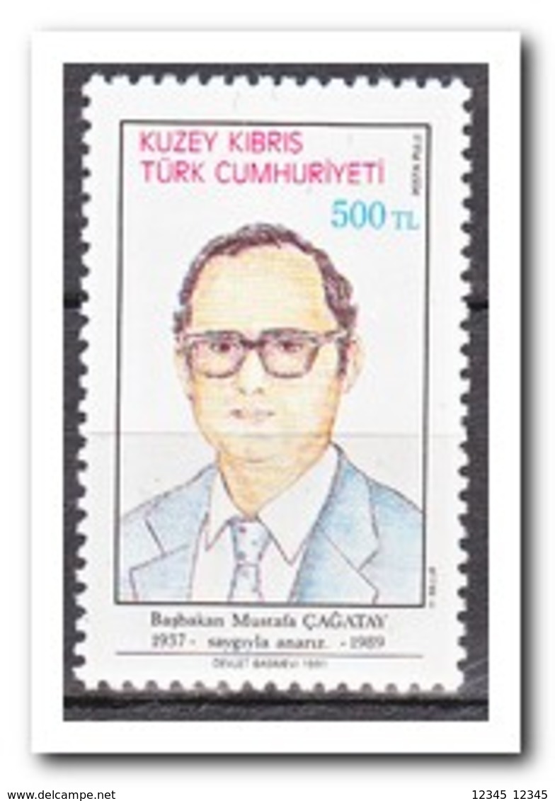 Turks Cyprus 1991, Postfris MNH, Mustafa Cagatay - Ongebruikt