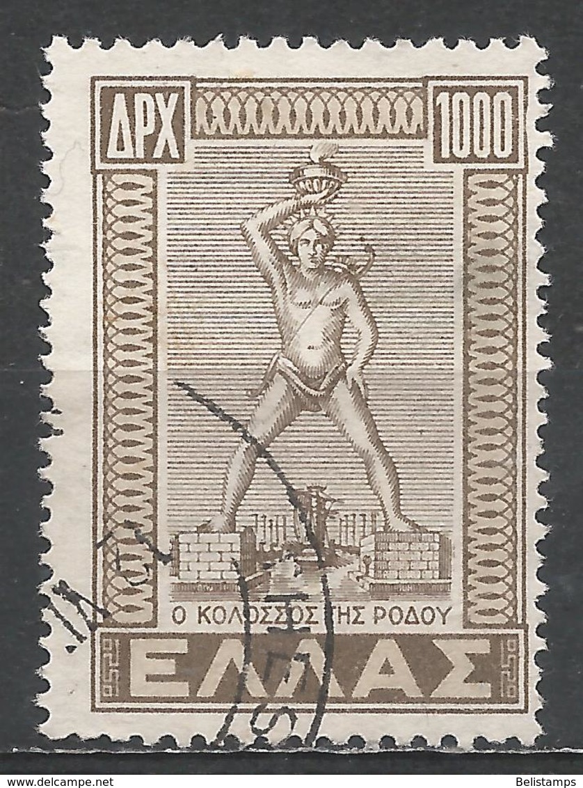 Greece 1947. Scott #515 (U) Colossus Of Rhodes - Oblitérés