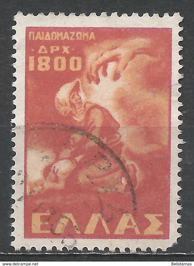 Greece 1949. Scott #519 (U) Protective Mother * - Oblitérés